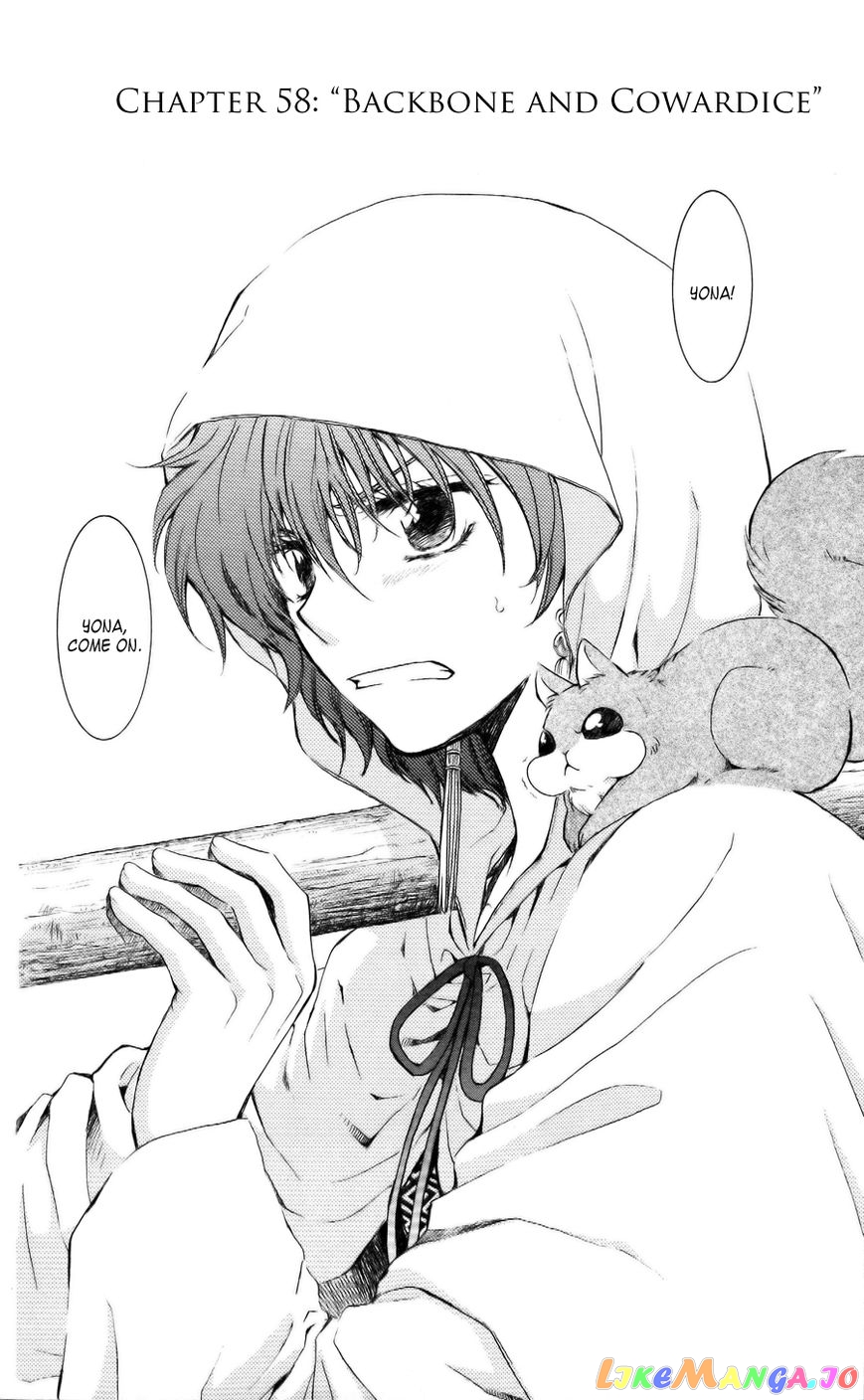 Read Akatsuki no Yona (EN) Manga Online