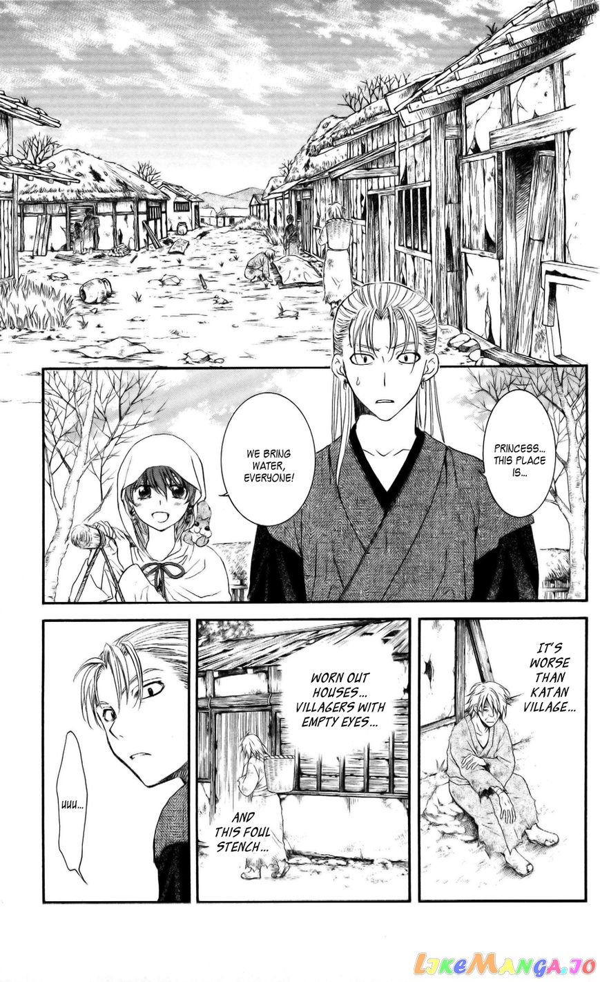 Read Akatsuki no Yona (EN) Manga Online