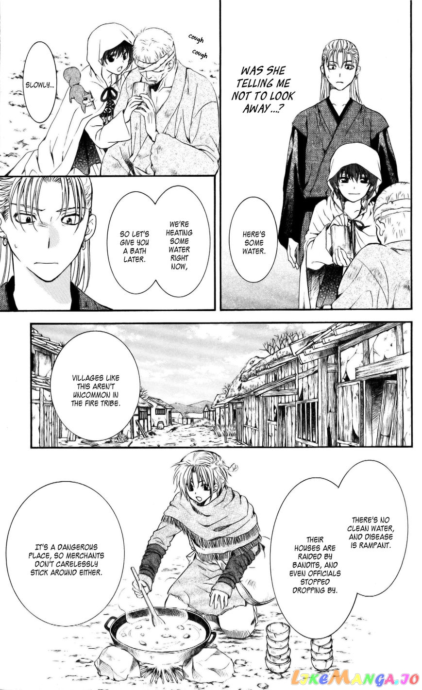 Read Akatsuki no Yona (EN) Manga Online