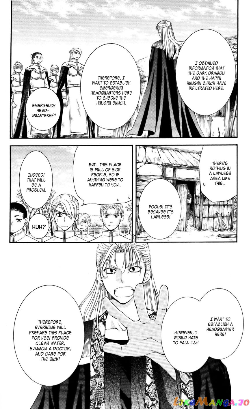 Read Akatsuki no Yona (EN) Manga Online