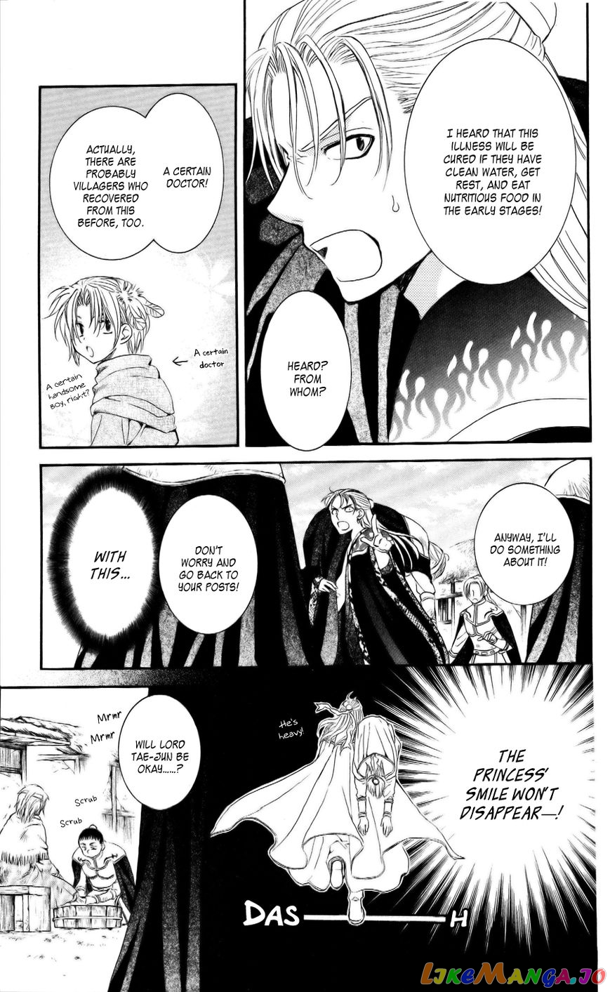 Read Akatsuki no Yona (EN) Manga Online