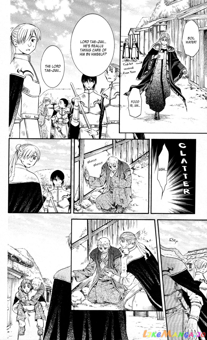 Read Akatsuki no Yona (EN) Manga Online