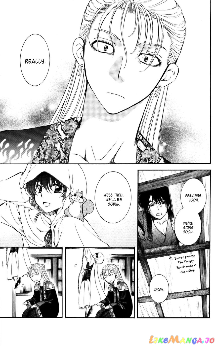 Read Akatsuki no Yona (EN) Manga Online