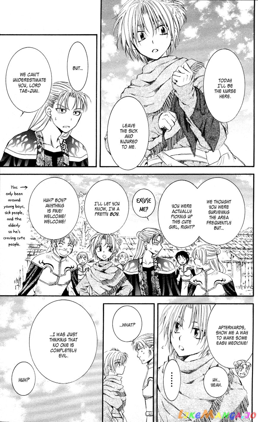 Read Akatsuki no Yona (EN) Manga Online