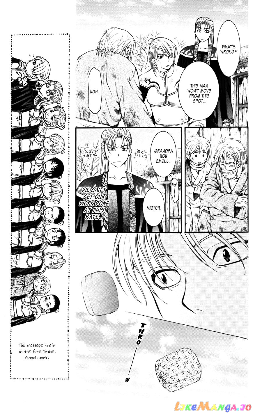 Read Akatsuki no Yona (EN) Manga Online