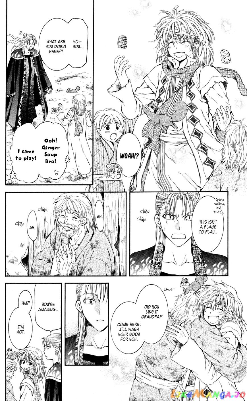 Read Akatsuki no Yona (EN) Manga Online