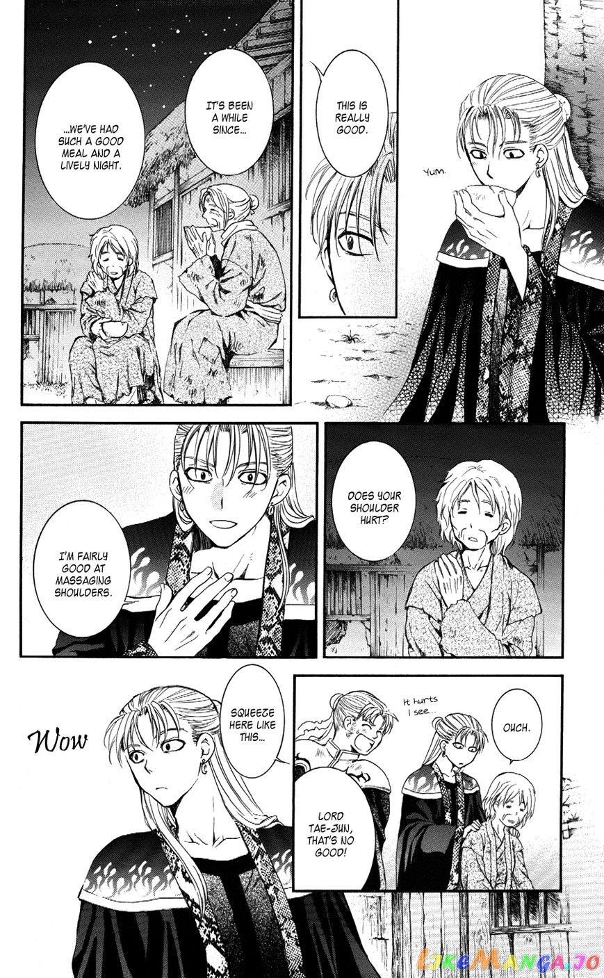 Read Akatsuki no Yona (EN) Manga Online