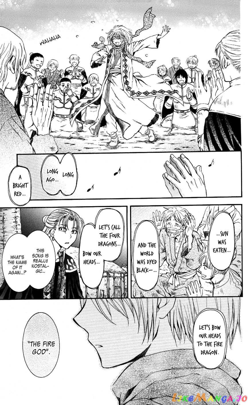 Read Akatsuki no Yona (EN) Manga Online