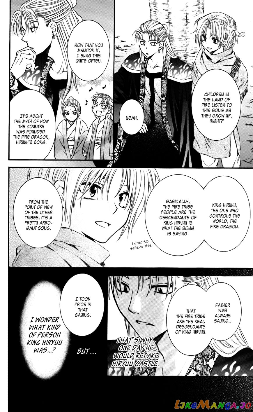Read Akatsuki no Yona (EN) Manga Online