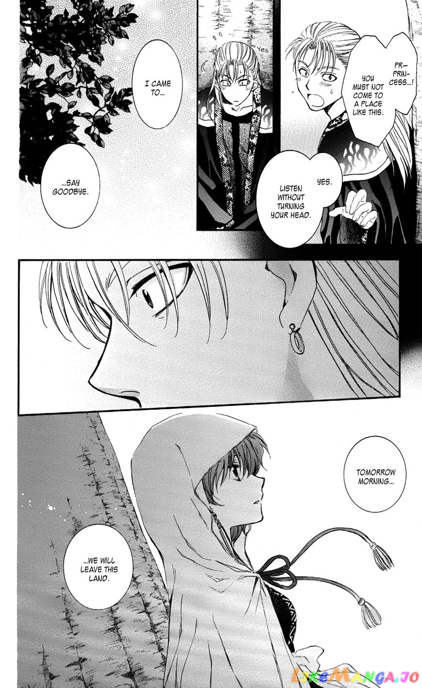 Read Akatsuki no Yona (EN) Manga Online