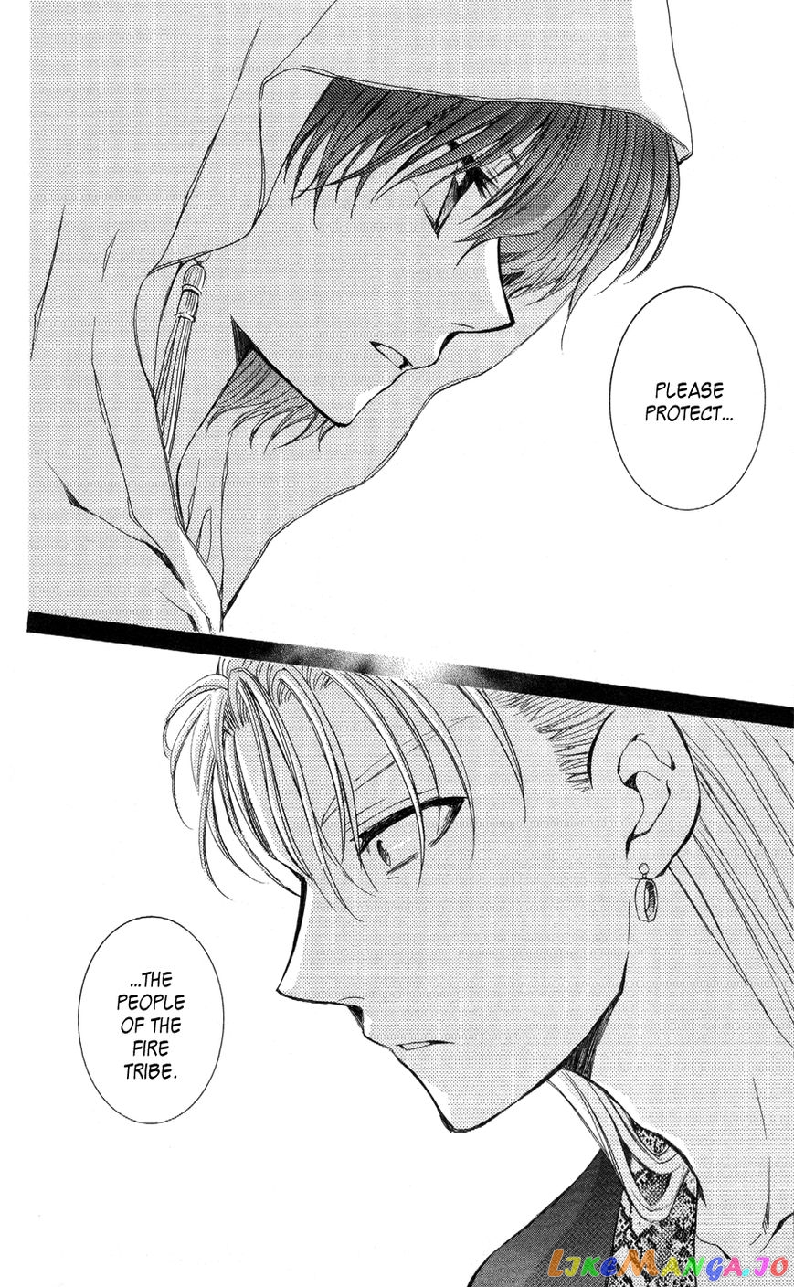 Read Akatsuki no Yona (EN) Manga Online