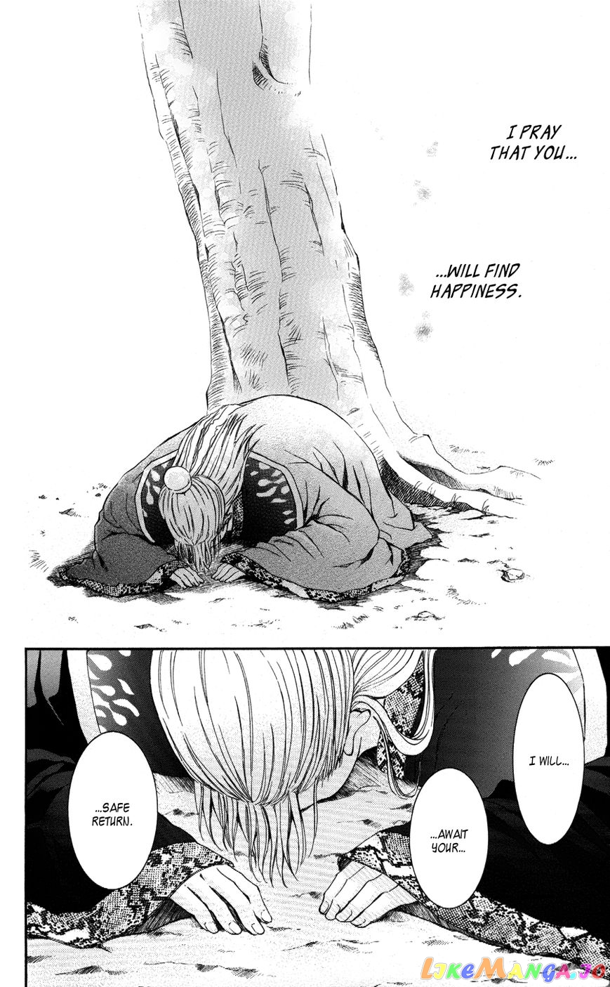 Read Akatsuki no Yona (EN) Manga Online