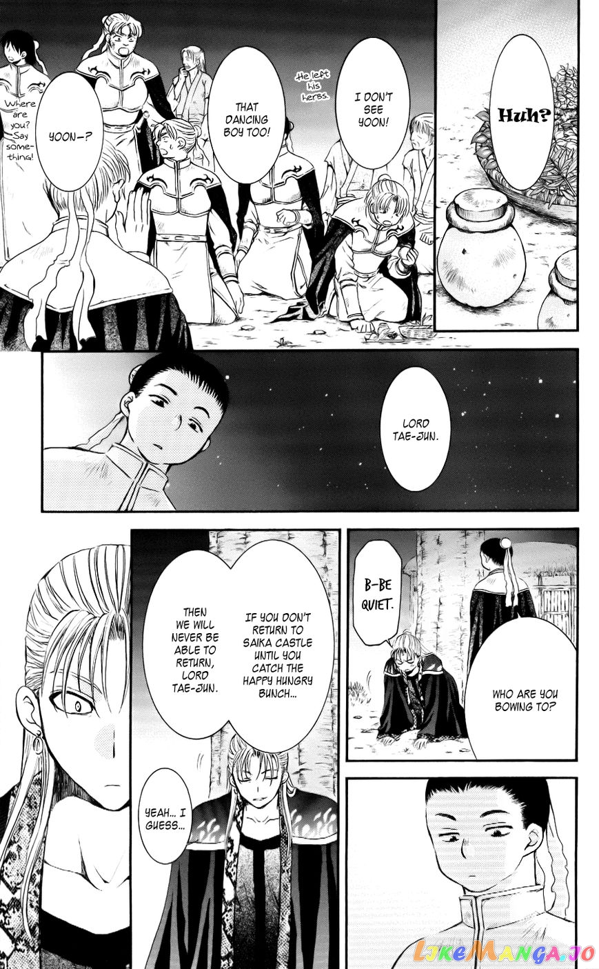 Read Akatsuki no Yona (EN) Manga Online
