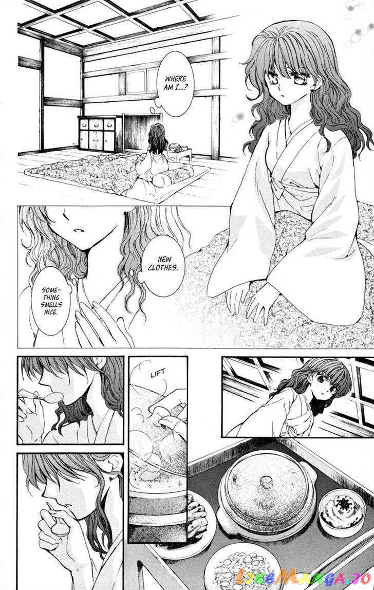 Read Akatsuki no Yona (EN) Manga Online