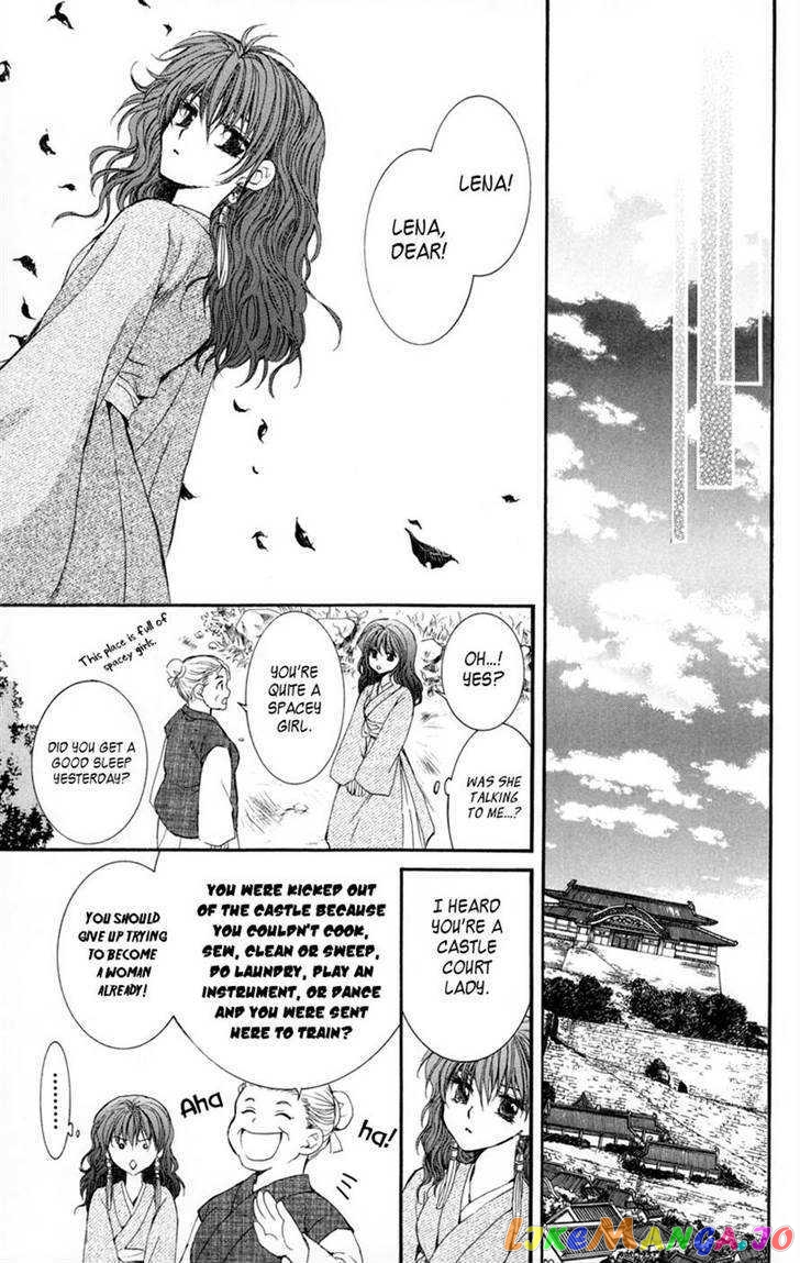 Read Akatsuki no Yona (EN) Manga Online