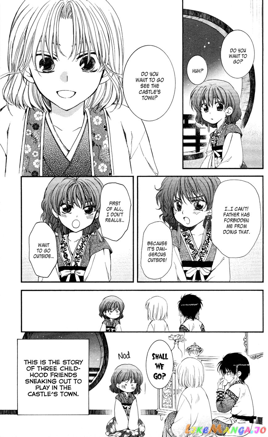 Read Akatsuki no Yona (EN) Manga Online