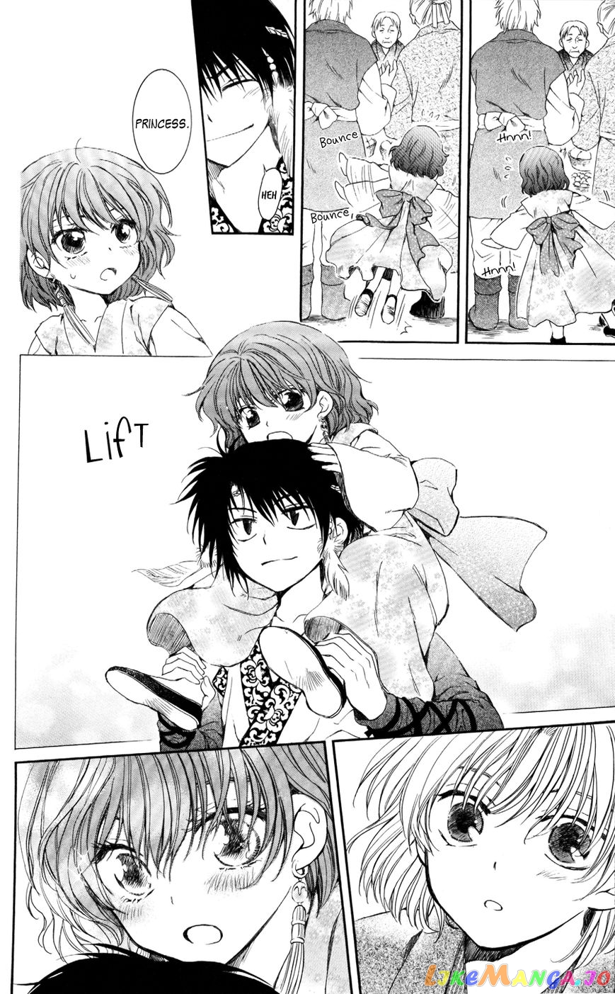 Read Akatsuki no Yona (EN) Manga Online