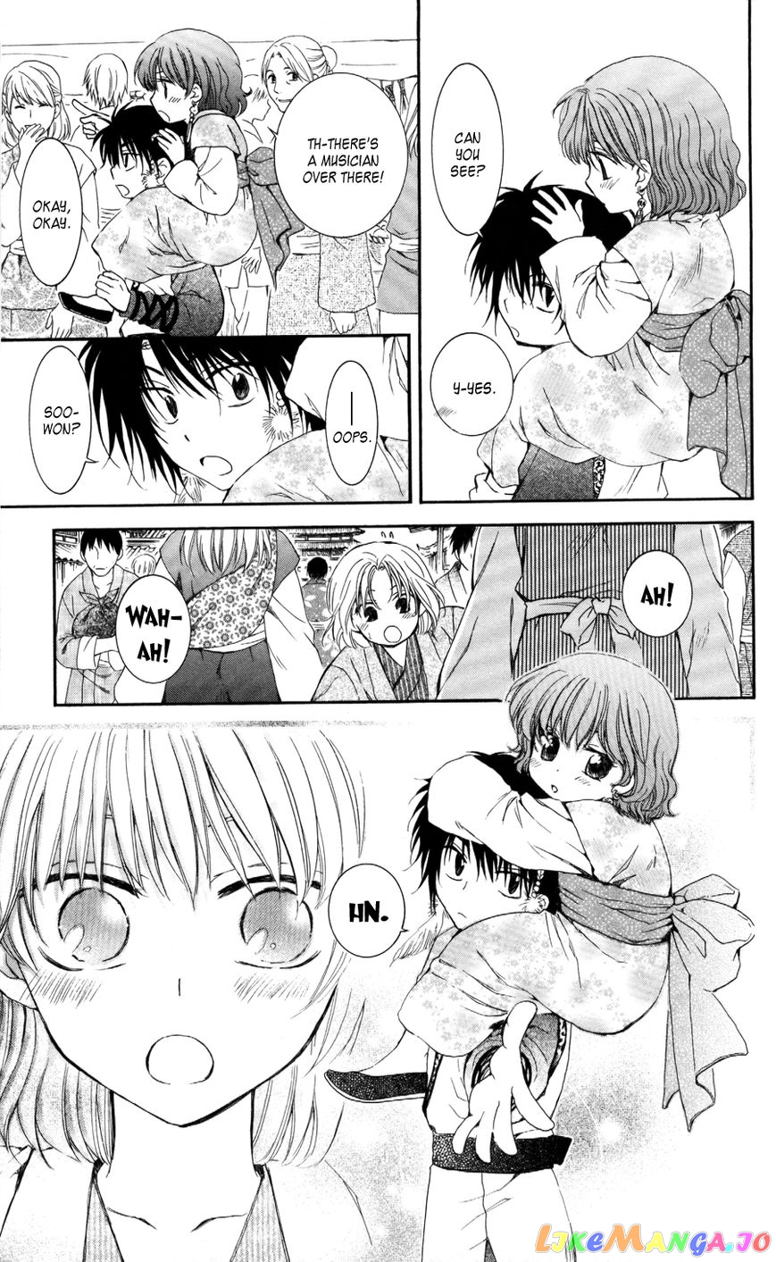 Read Akatsuki no Yona (EN) Manga Online