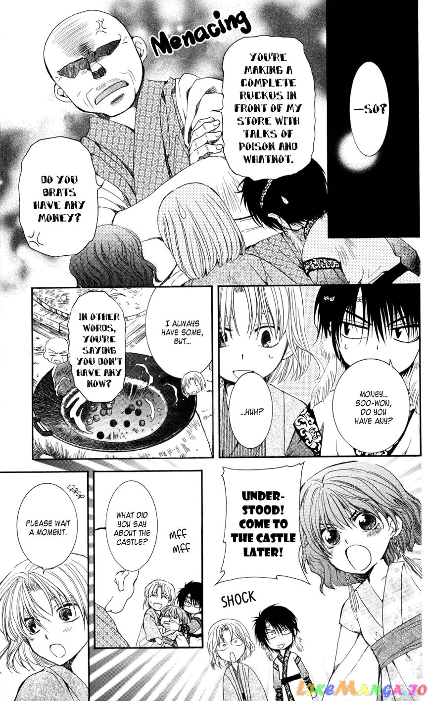 Read Akatsuki no Yona (EN) Manga Online