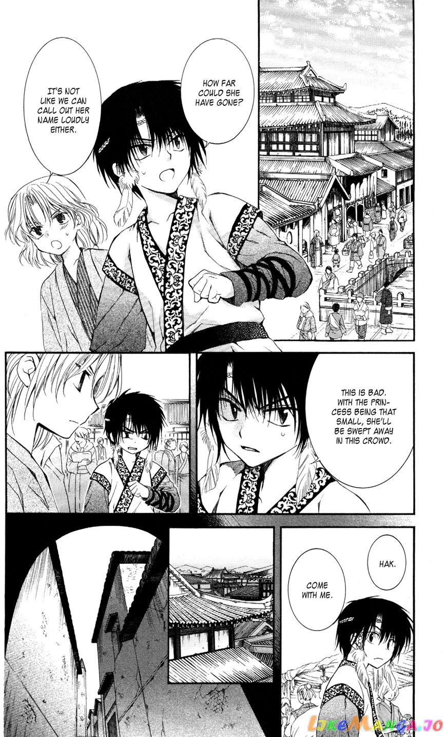 Read Akatsuki no Yona (EN) Manga Online