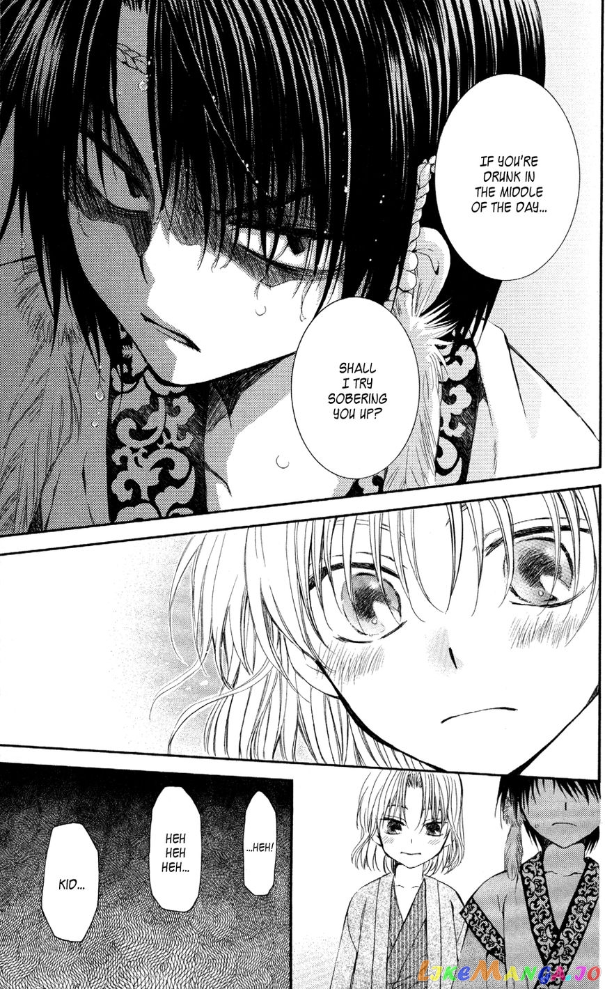 Read Akatsuki no Yona (EN) Manga Online