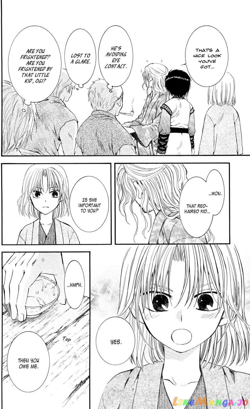 Read Akatsuki no Yona (EN) Manga Online