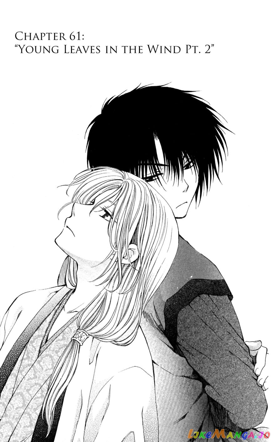 Read Akatsuki no Yona (EN) Manga Online