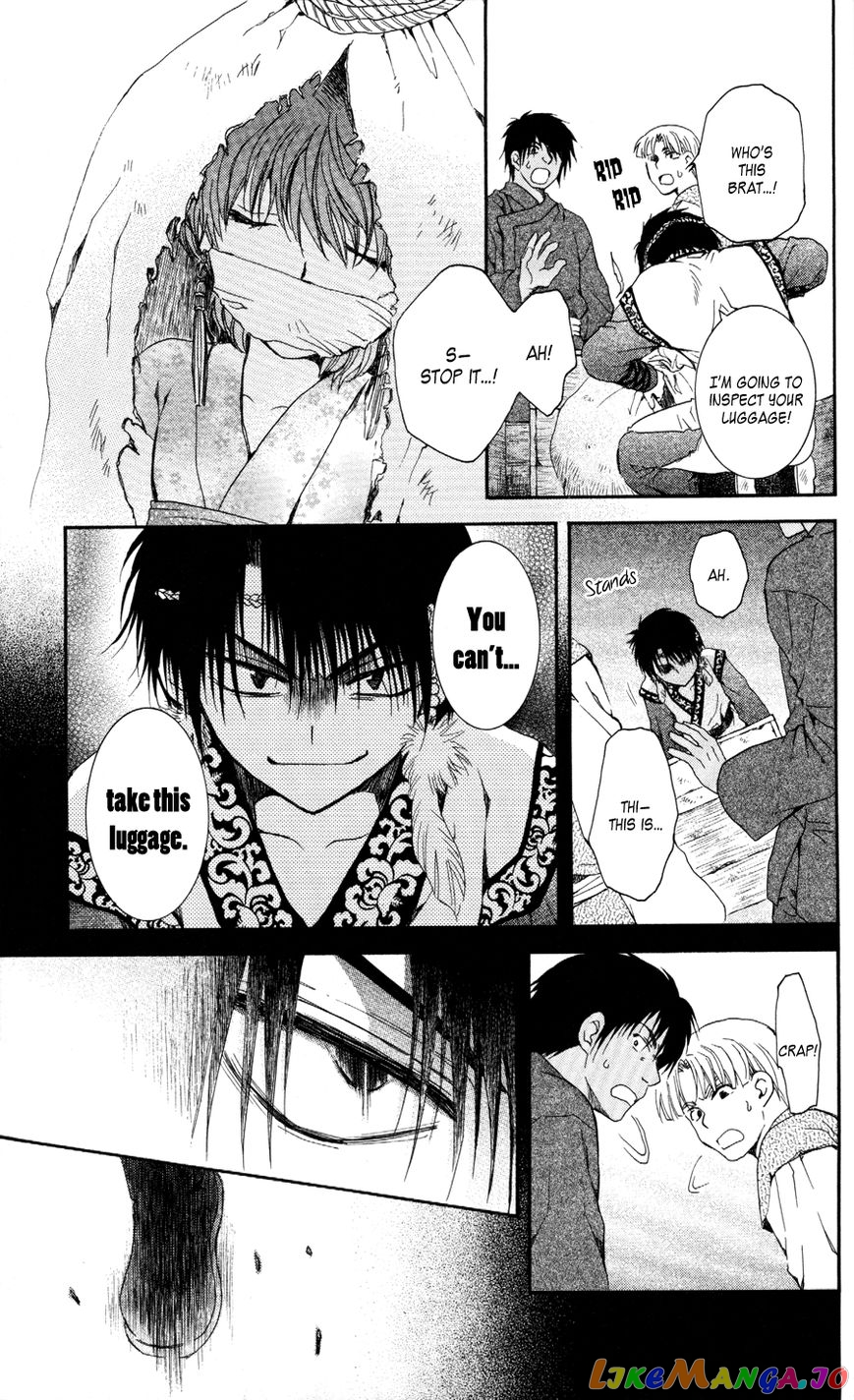 Read Akatsuki no Yona (EN) Manga Online