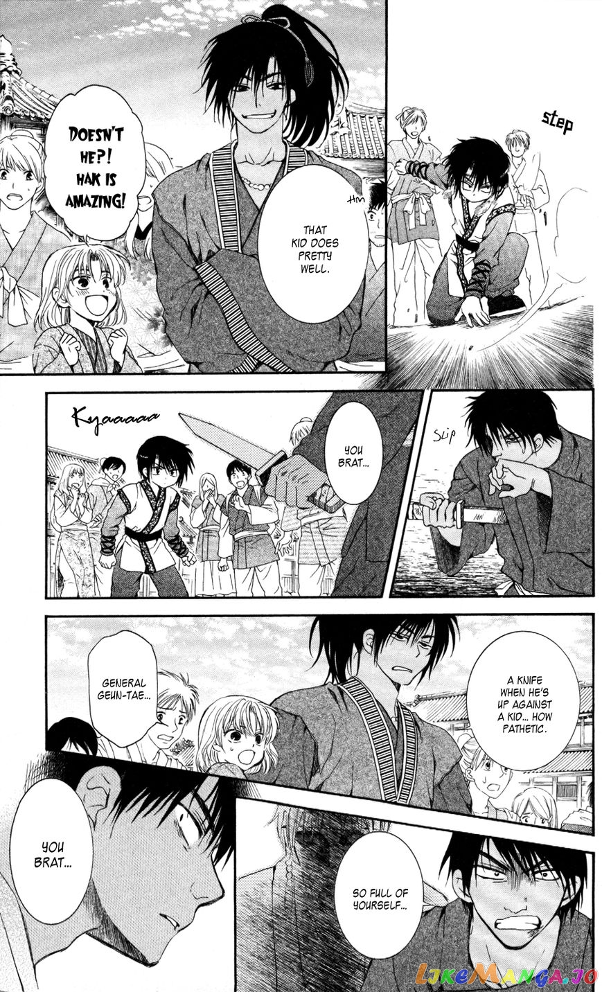 Read Akatsuki no Yona (EN) Manga Online