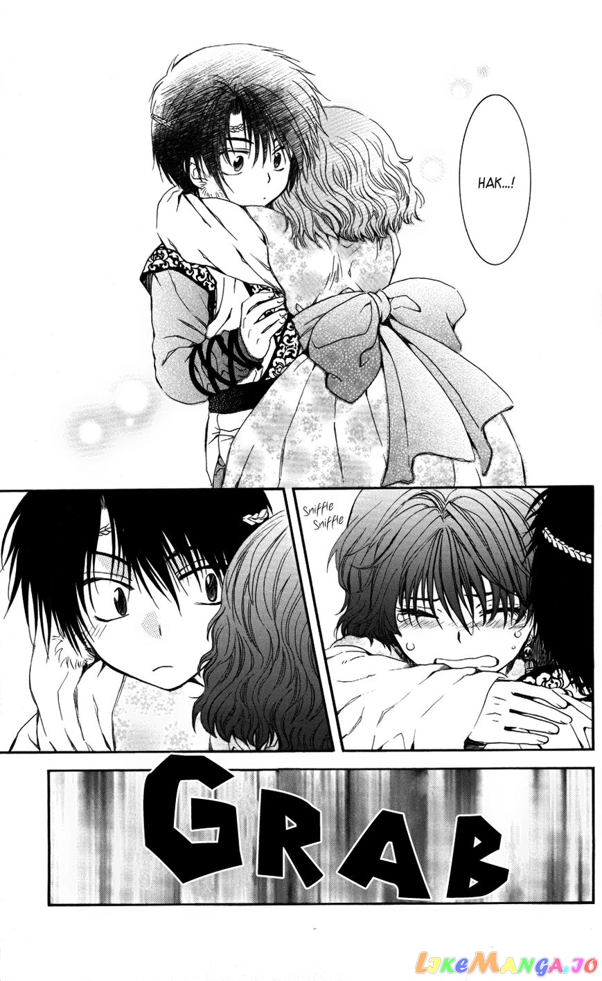 Read Akatsuki no Yona (EN) Manga Online