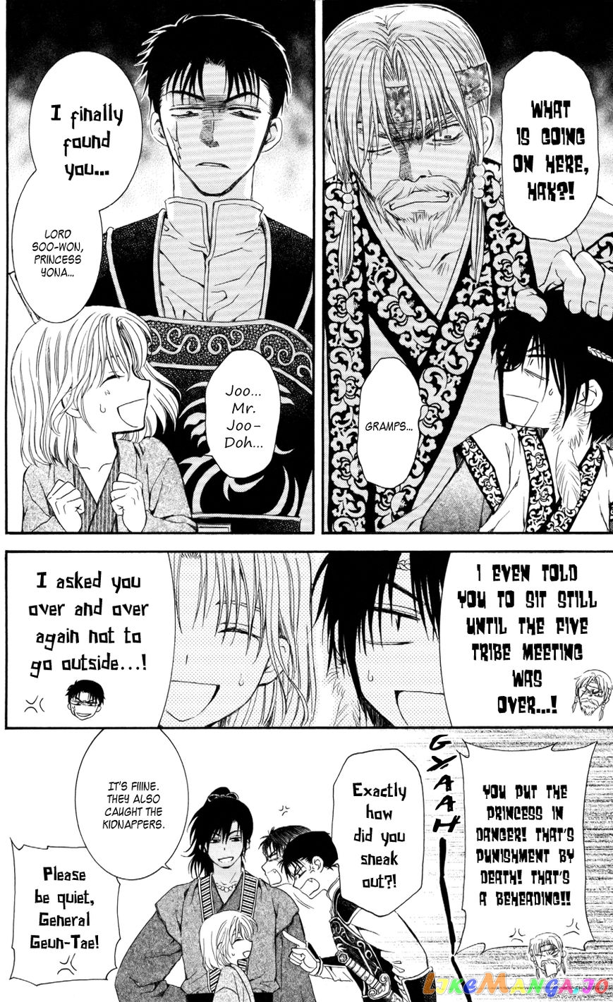 Read Akatsuki no Yona (EN) Manga Online