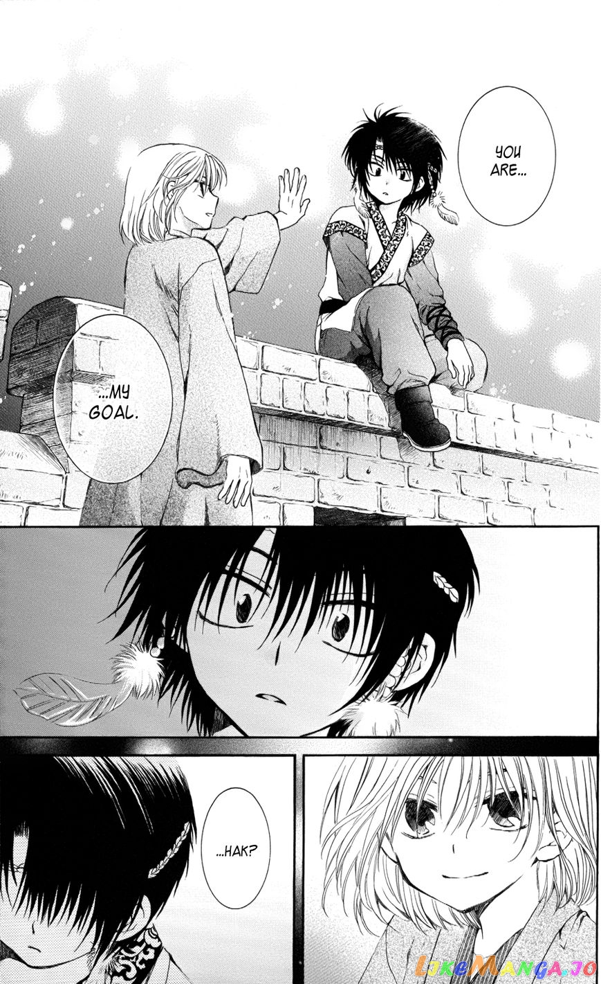 Read Akatsuki no Yona (EN) Manga Online