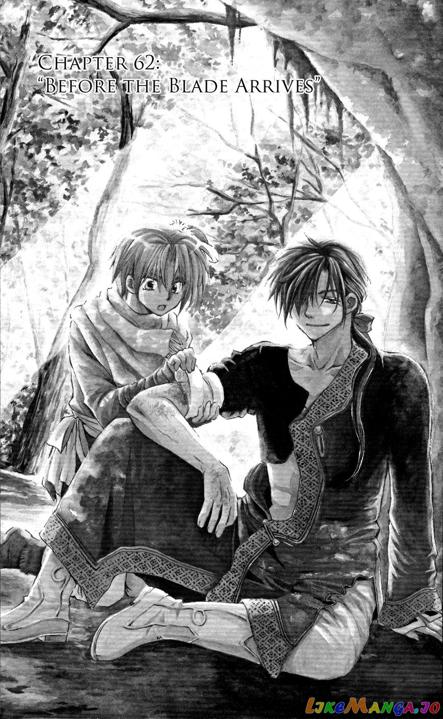 Read Akatsuki no Yona (EN) Manga Online