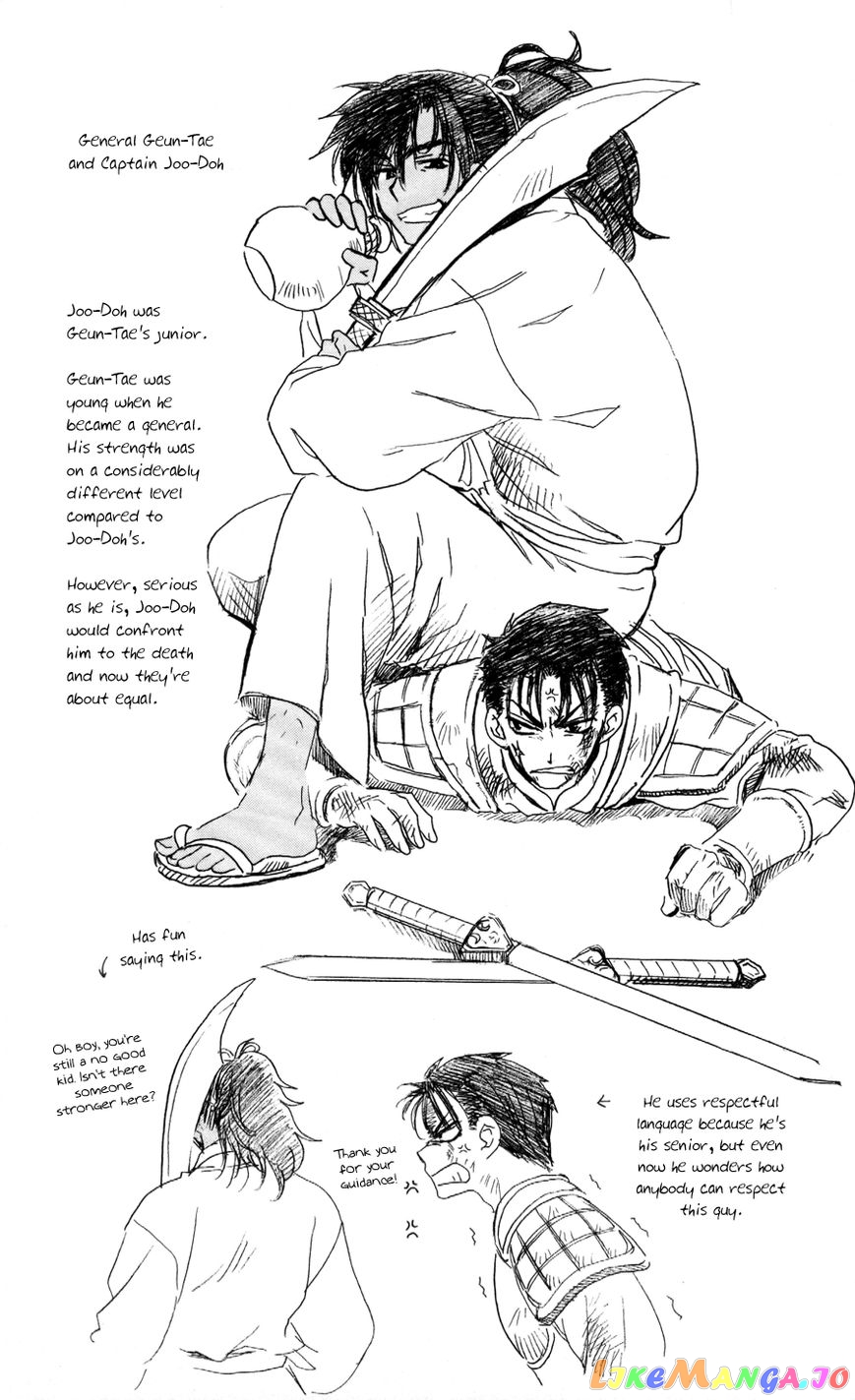 Read Akatsuki no Yona (EN) Manga Online