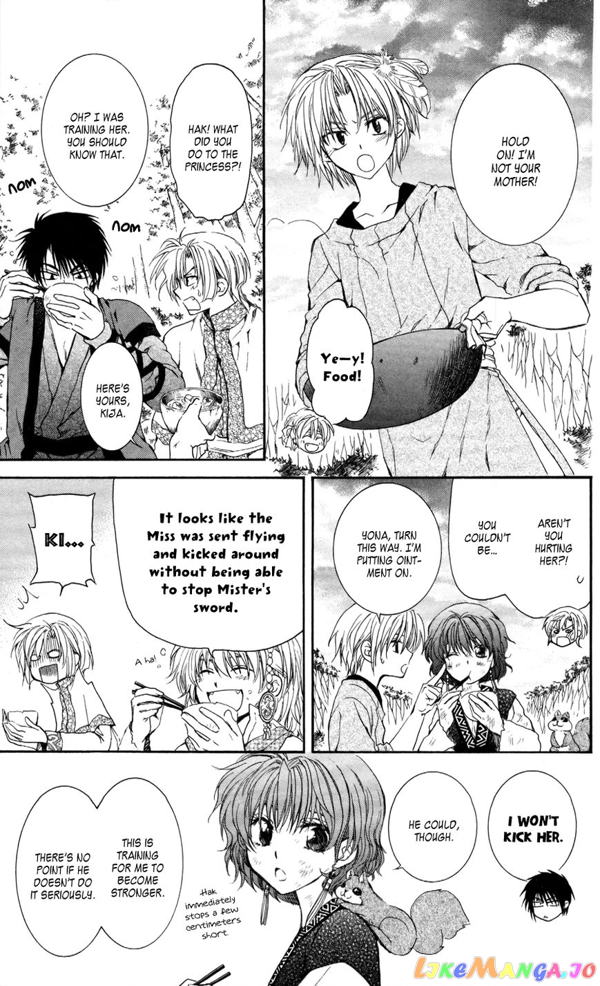 Read Akatsuki no Yona (EN) Manga Online