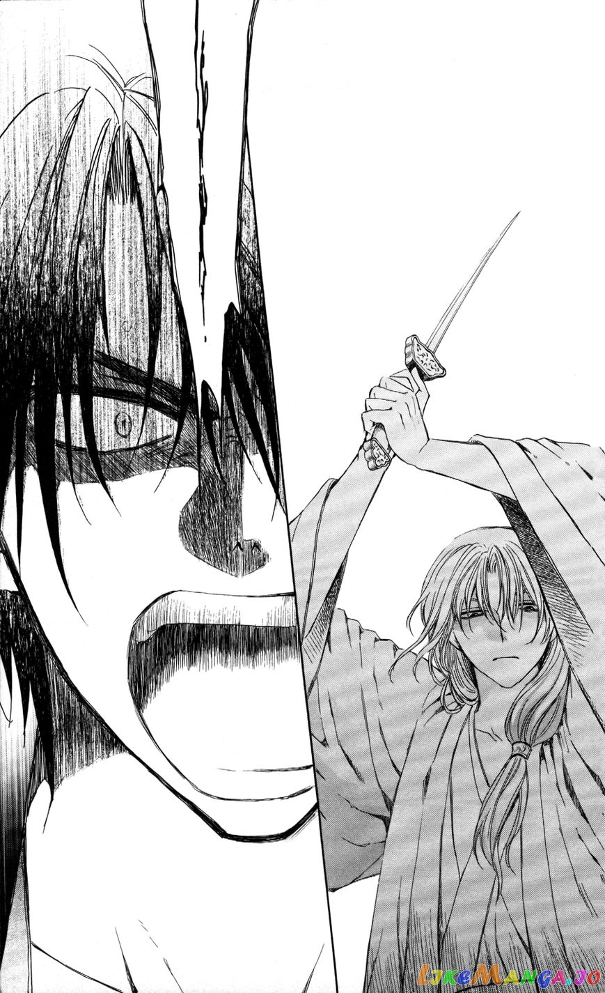 Read Akatsuki no Yona (EN) Manga Online