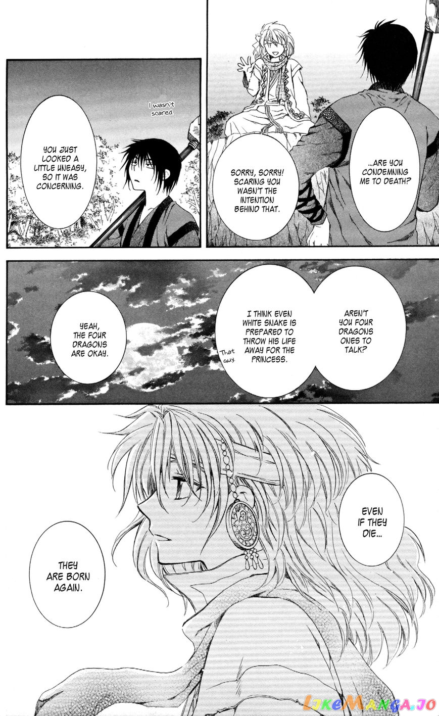 Read Akatsuki no Yona (EN) Manga Online
