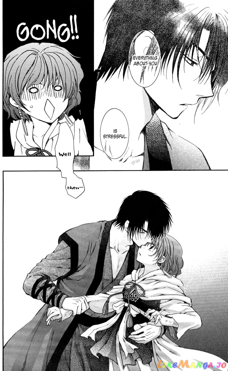 Read Akatsuki no Yona (EN) Manga Online