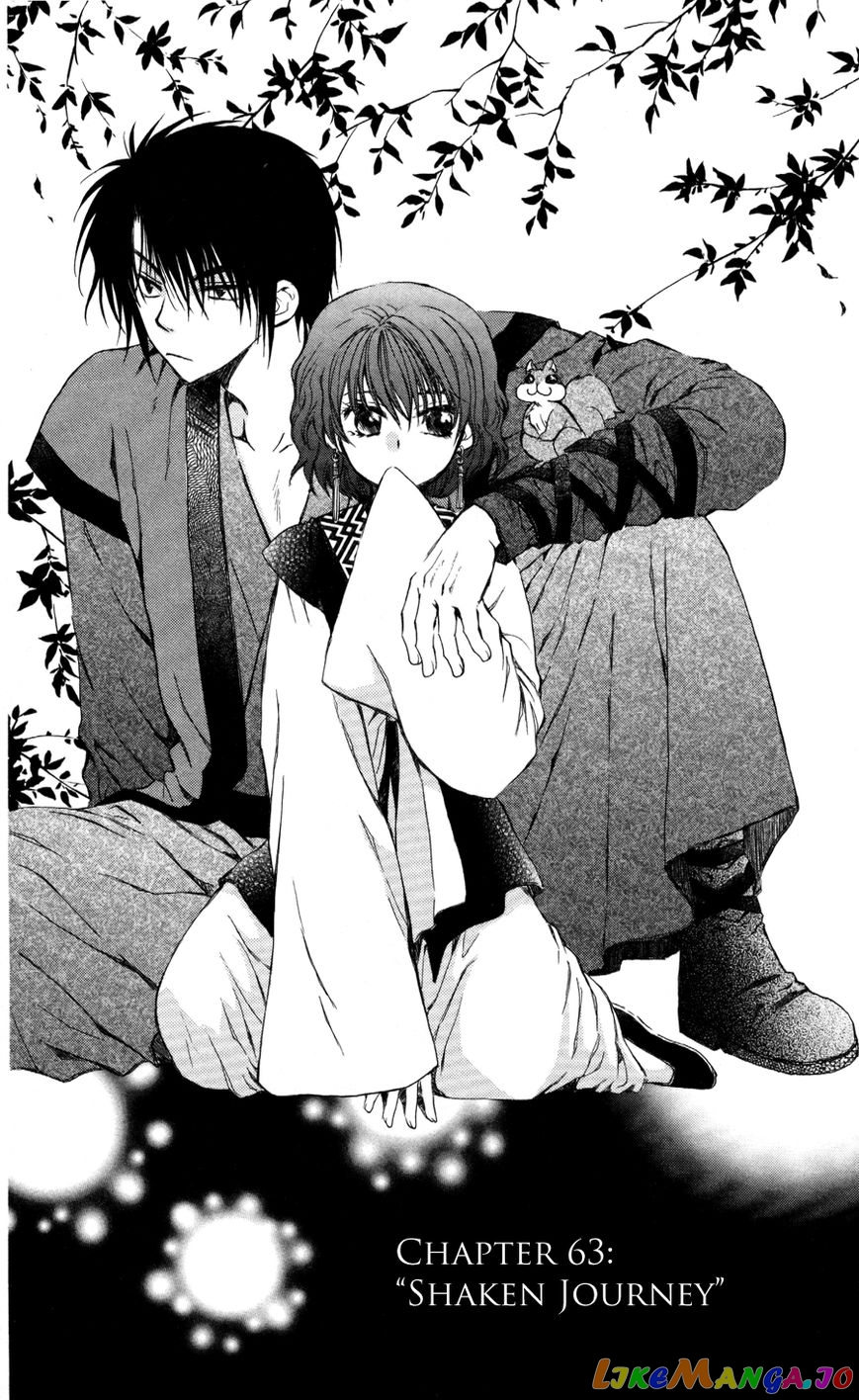 Read Akatsuki no Yona (EN) Manga Online