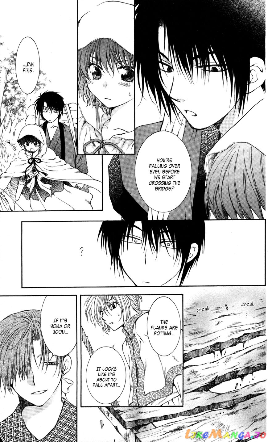 Read Akatsuki no Yona (EN) Manga Online