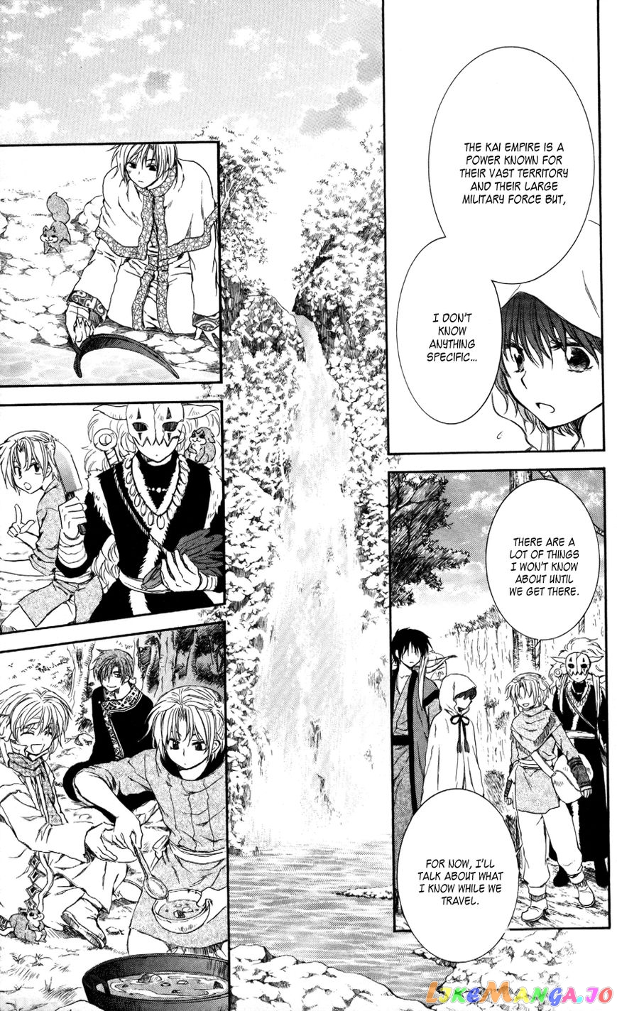 Read Akatsuki no Yona (EN) Manga Online