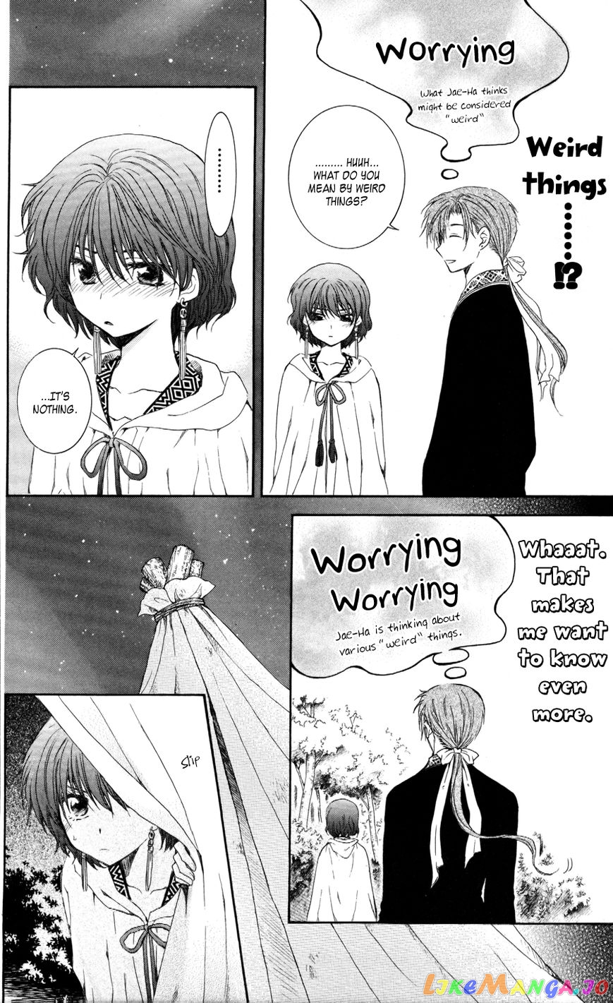 Read Akatsuki no Yona (EN) Manga Online