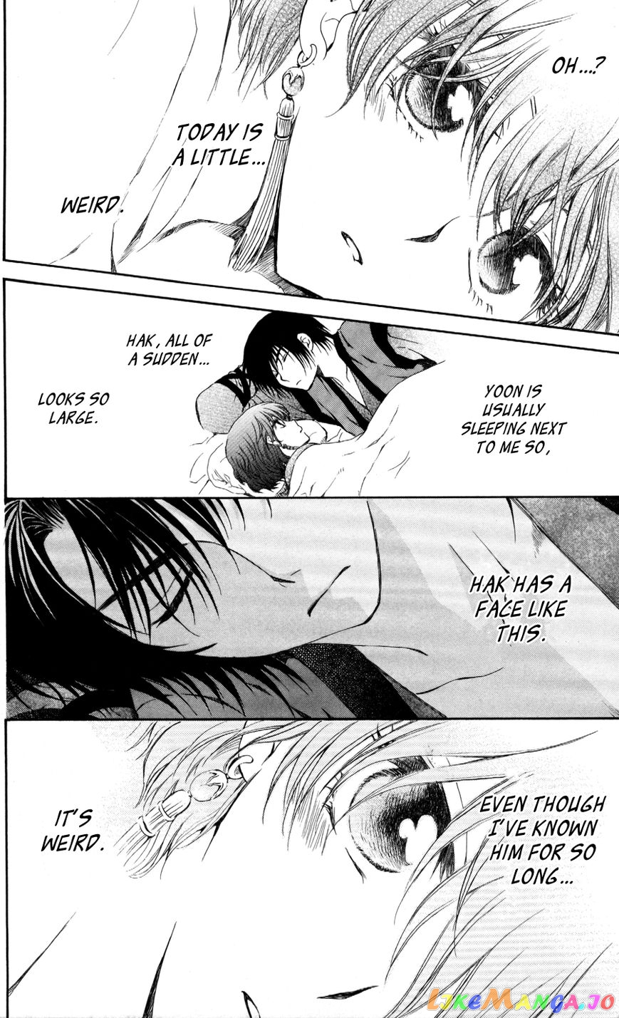 Read Akatsuki no Yona (EN) Manga Online