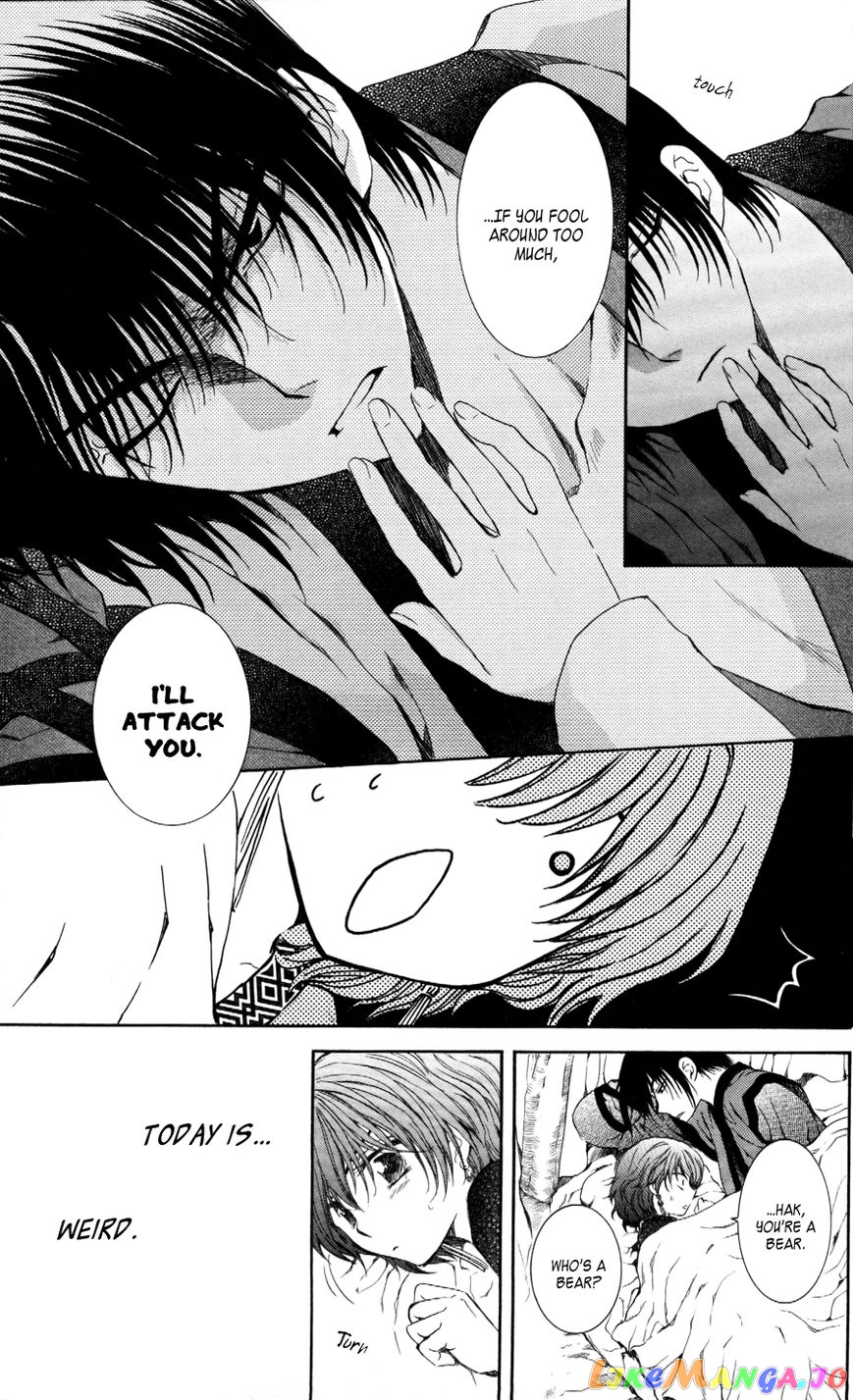 Read Akatsuki no Yona (EN) Manga Online