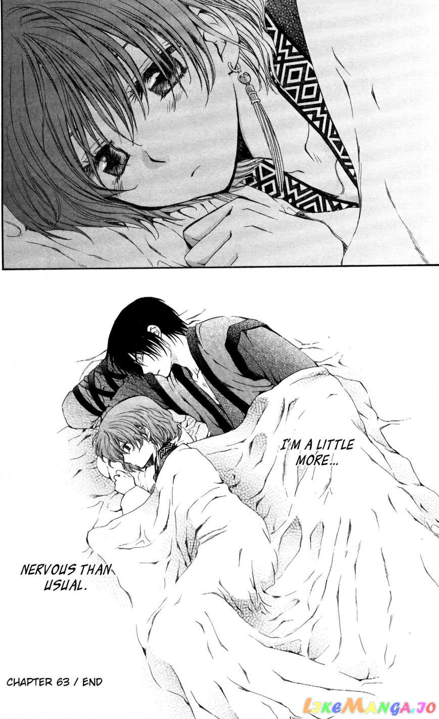 Read Akatsuki no Yona (EN) Manga Online