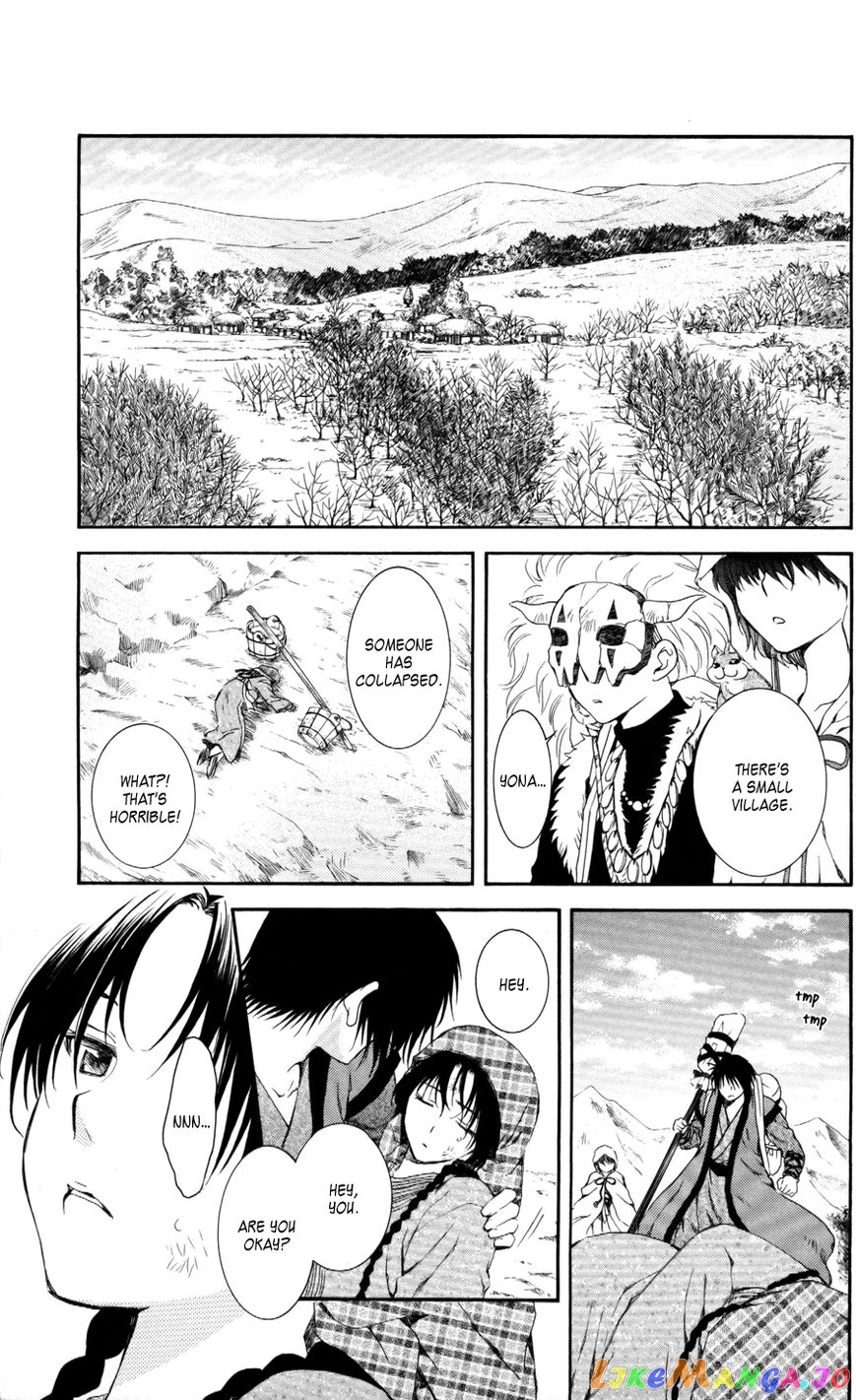 Read Akatsuki no Yona (EN) Manga Online