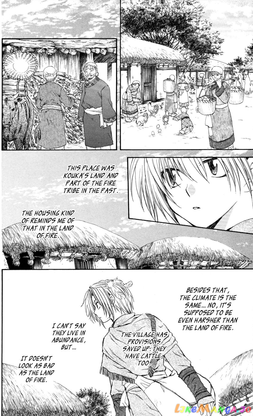 Read Akatsuki no Yona (EN) Manga Online