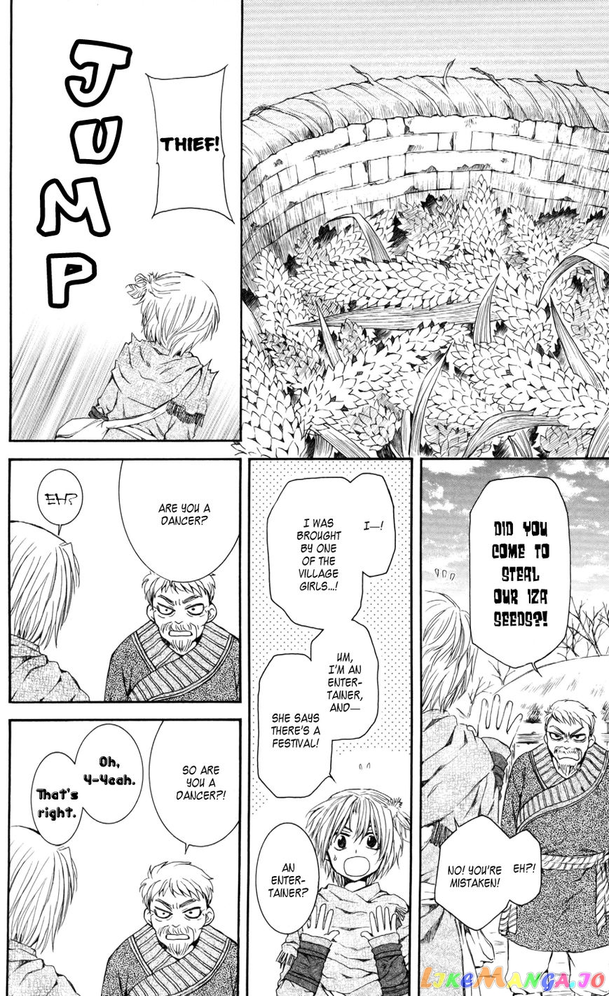 Read Akatsuki no Yona (EN) Manga Online