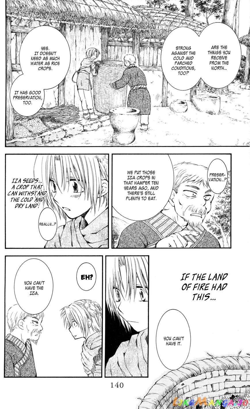 Read Akatsuki no Yona (EN) Manga Online