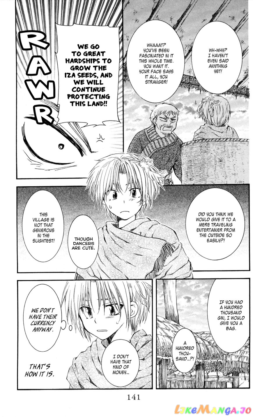 Read Akatsuki no Yona (EN) Manga Online